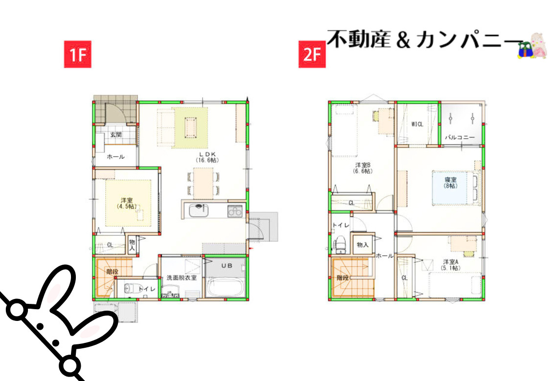 鴨川3丁目の新築のおうち②　松山市鴨川3丁目新築戸建の間取り