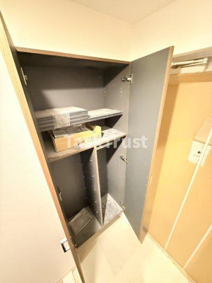 【収納】 | フォレスタ櫻