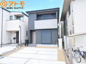 葵区瀬名2　新築戸建　B区画の画像