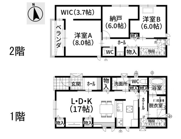 【間取り】 | 葵区瀬名2　新築戸建　B区画 | 使い勝手の良い2SLDK♪お子様の成長に合わせて使うお部屋を選べます♪