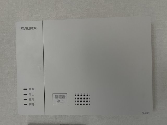 【設備】 | DEAR KINDAI | ALSOK