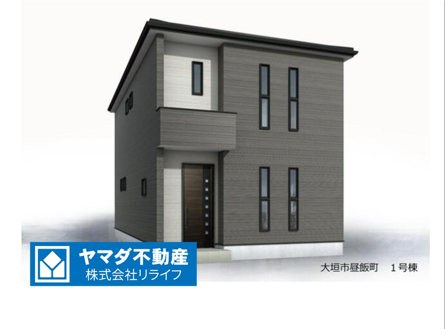 リーブルガーデン　大垣市昼飯町　全1区画分譲