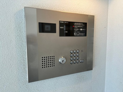 【防犯設備】 | エルシア東加賀屋