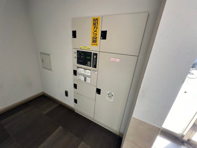 【設備】 | エルシア東加賀屋