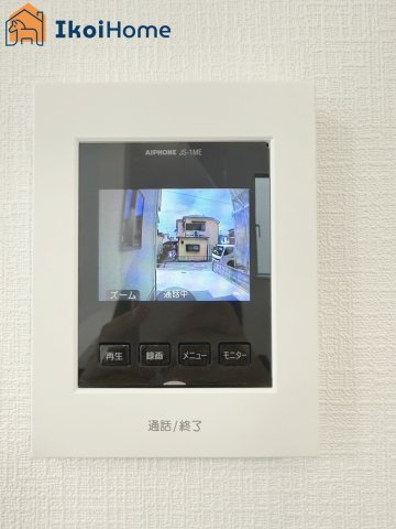 神戸市西区玉津町今津　新築戸建の設備|【ホームページに現地動画掲載中】●年中無休：当日予約可●安心のカラーモニターインターホンも完備！
