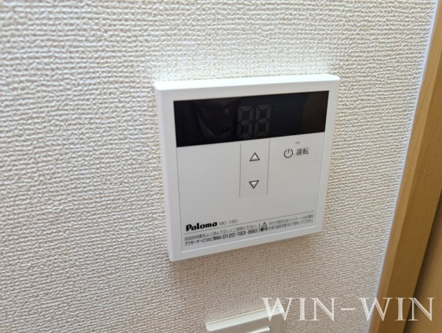 豊橋市下地町字境田のアパートの設備