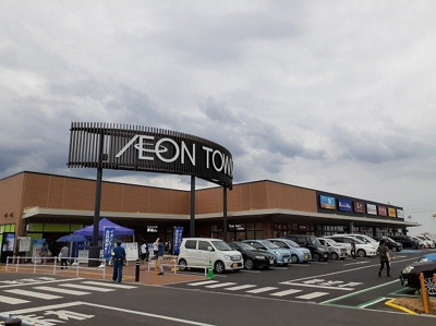 【周辺】 | アリビオ | イオンタウン毛呂山まで700m