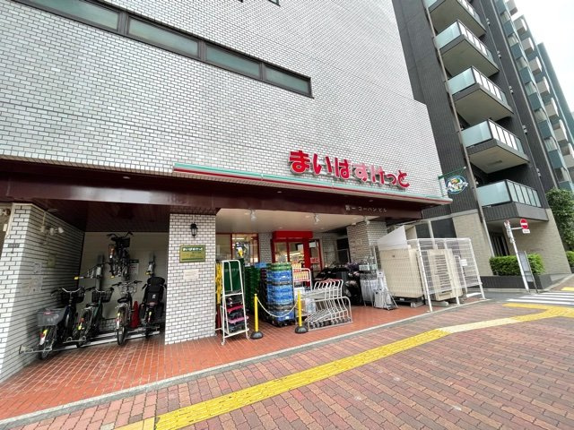 １Fにはスーパーまいばすけっとがあります。お買い物に便利。