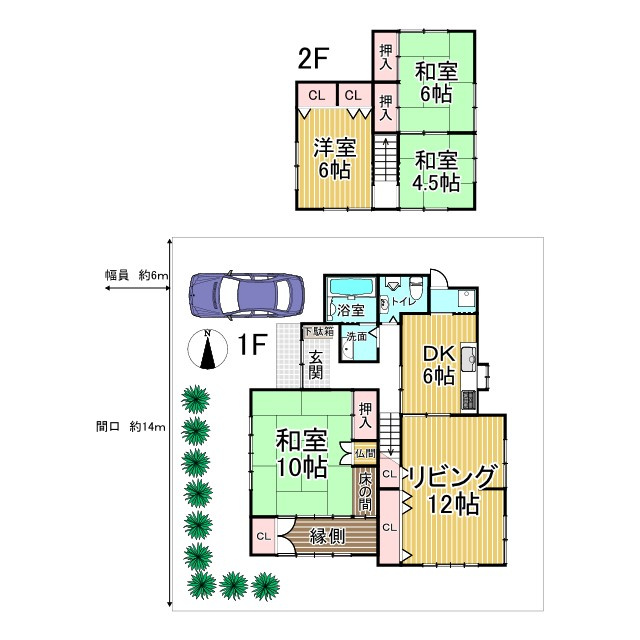静市市原町 中古戸建の間取り
