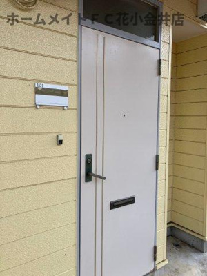 【玄関】 | カナディアンハイツ・ナガサワＡ