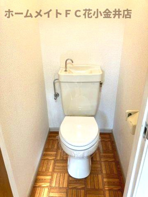 【トイレ】 | カナディアンハイツ・ナガサワＡ