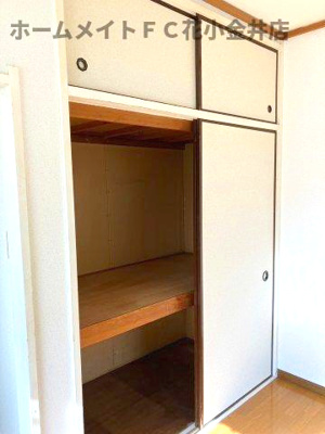【収納】 | カナディアンハイツ・ナガサワＡ