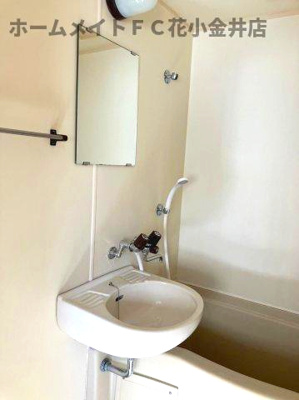 【浴室】 | カナディアンハイツ・ナガサワＡ