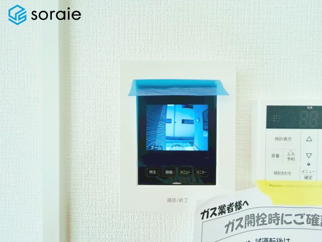 所沢市東狭山ヶ丘７期　新築戸建　全5棟 3号棟の防犯設備|2026/5/19撮影