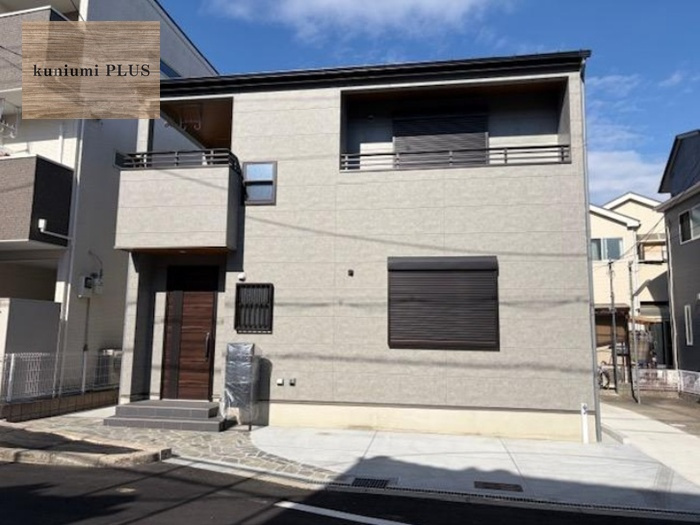 大阪市旭区清水5丁目