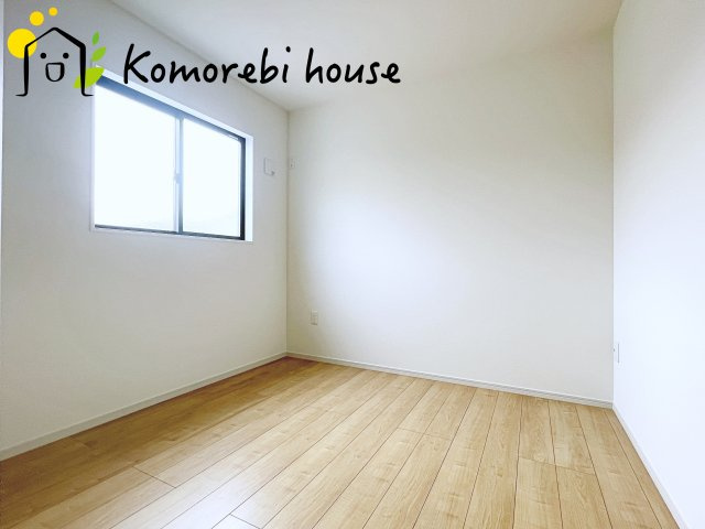 さいたま市西区中野林　３期　新築一戸建て　KEIAI GRACE　01の洋室|明るい洋室です