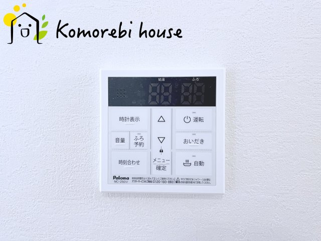 さいたま市西区中野林　３期　新築一戸建て　KEIAI GRACE　01の設備