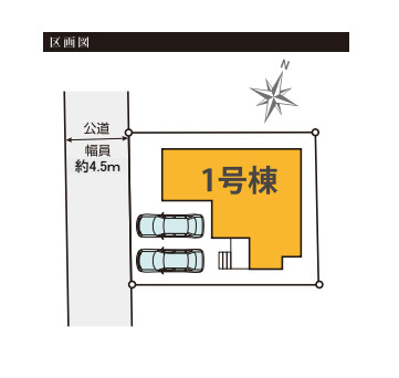 さいたま市西区中野林　３期　新築一戸建て　KEIAI GRACE　01の区画図|【全1棟・1号棟】