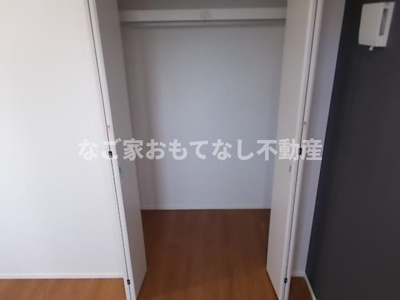 【収納】 | ブルーノート（Blue Note）