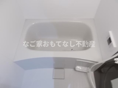 【浴室】 | ブルーノート（Blue Note）