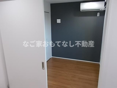 【その他】 | ブルーノート（Blue Note）