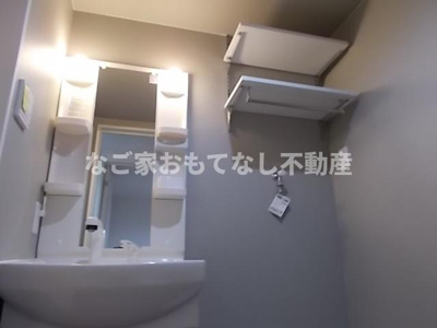 【独立洗面台】 | ブルーノート（Blue Note）