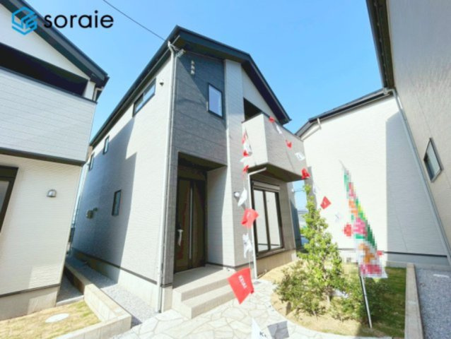 所沢市東狭山ヶ丘７期　新築戸建　全5棟 2号棟