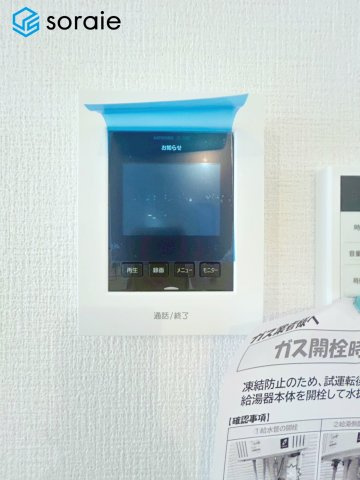 所沢市東狭山ヶ丘７期　新築戸建　全5棟 2号棟の防犯設備|2026/5/18撮影