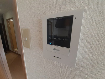 【セキュリティ】 | エルタウン