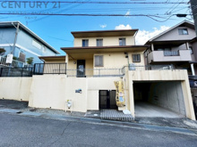 西宮市北六甲台1丁目中古戸建の画像