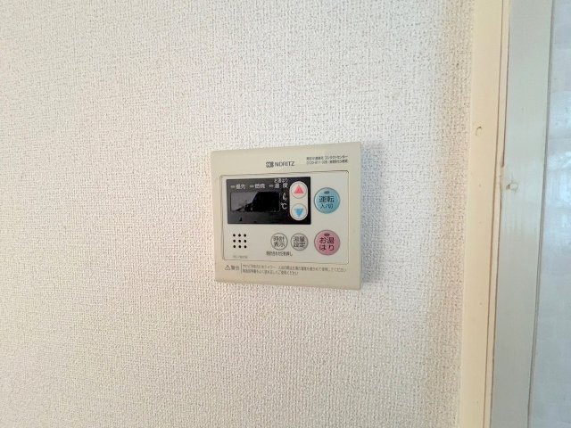 サンシャイン三津屋の設備