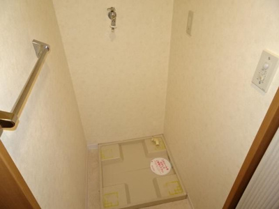 【その他】 | スタシィオン和田町