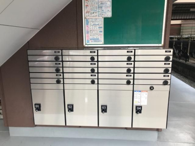 【その他共用部分】 | スタシィオン和田町