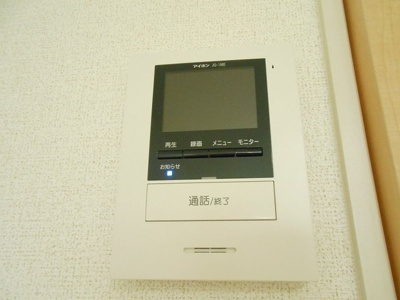 【その他】 | 伸宅