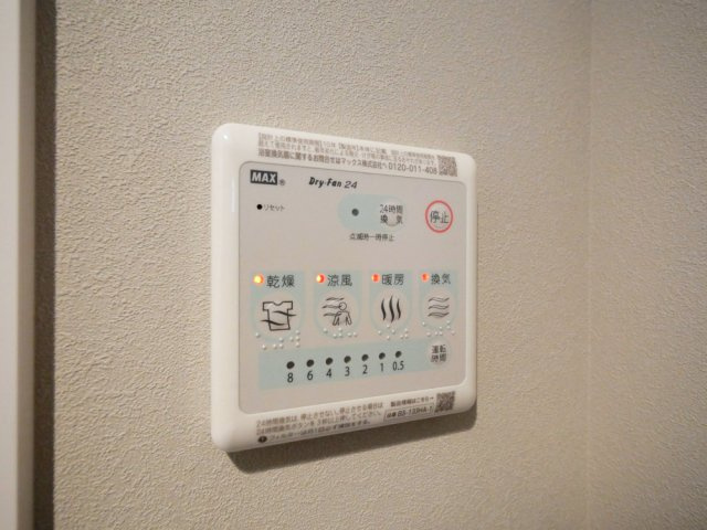 Louis Residence 弁天町の設備