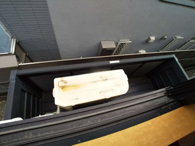 【展望】 | レオパレスカサブランカⅡ | エアコン設置