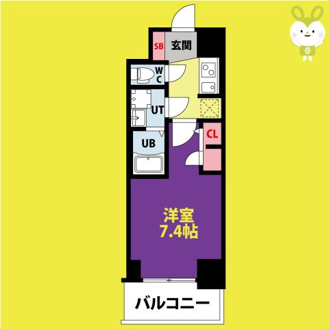 S-RESIDENCE高井田Central