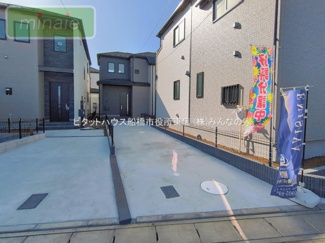 【駐車場】 | 現地（2026.02.09撮影）