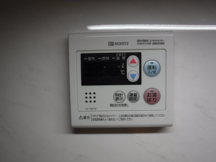 1/6th　ﾜﾝｼｯｸｽの設備