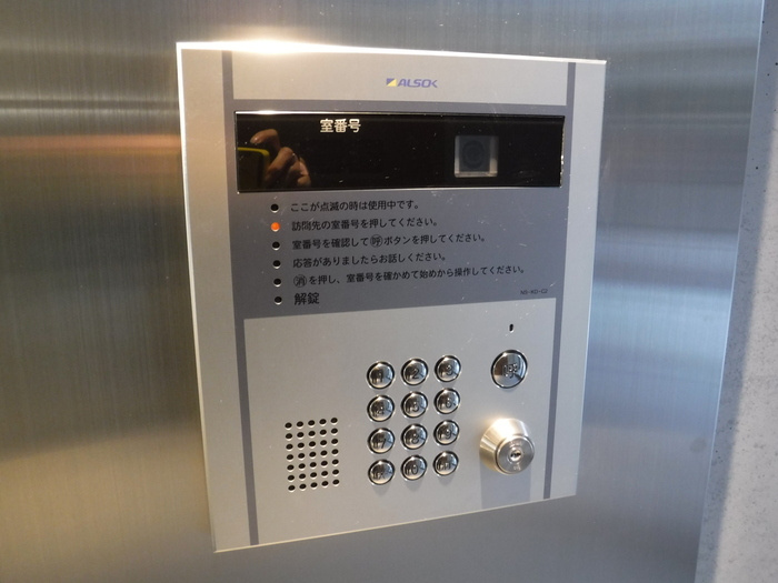 1/6th　ﾜﾝｼｯｸｽのその他共用部分