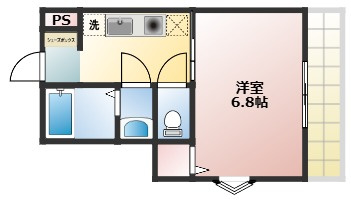 Urban Shine KOYOの画像