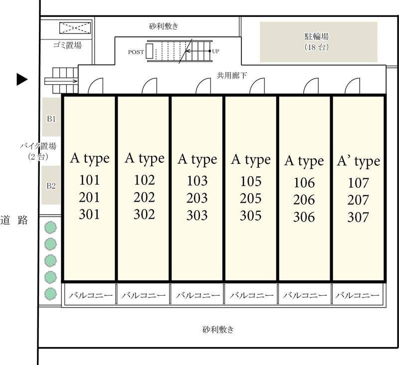 リブリ・ルミックの区画図