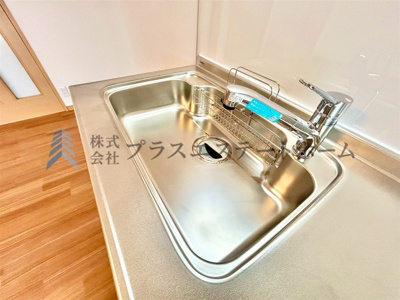 【その他】 | 藤和明石公園ハイタウン弐号棟 | 大きなシンクで使い勝手◎♪