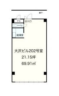 大沢ビルの間取り