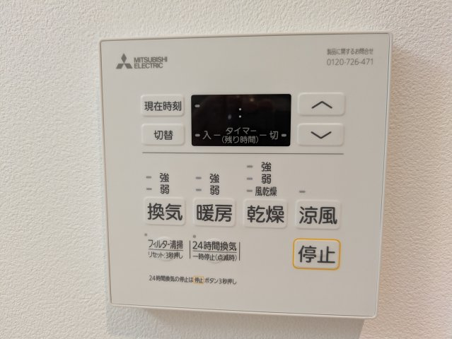 リーラ横浜川和町の設備