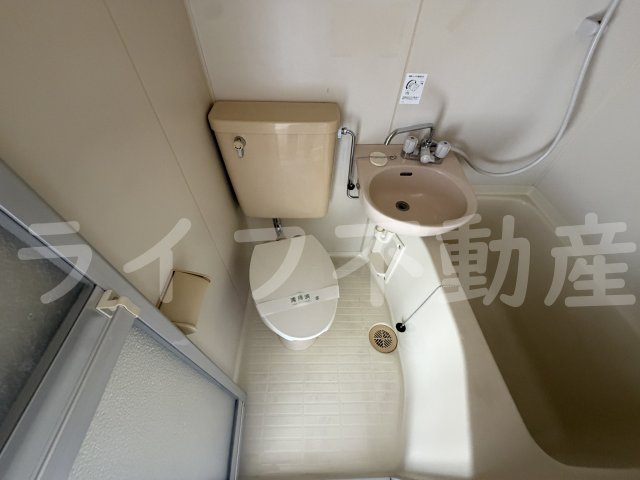 サニーパートⅠのトイレ