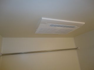 【その他】 | サンフィット茜 | 浴室乾燥機