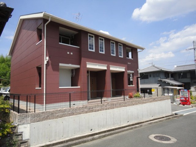 【外観】 | サンフィット茜 | 外観写真（昼）