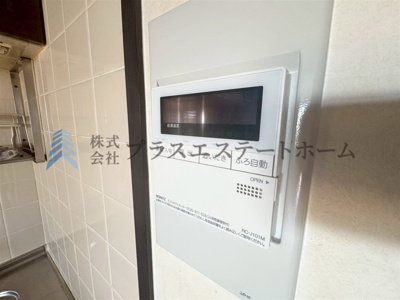 【その他】 | ライオンズマンション明石江井ヶ島 | オートバス♪お出かけ前のセットで帰宅後すぐに入浴出来ます♪