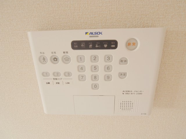 セシールカニハラのその他